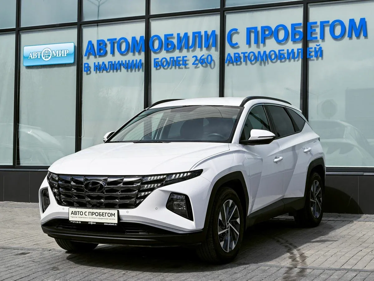 Hyundai Tucson IV