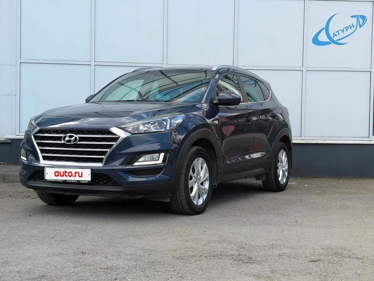 Hyundai Tucson III Рестайлинг