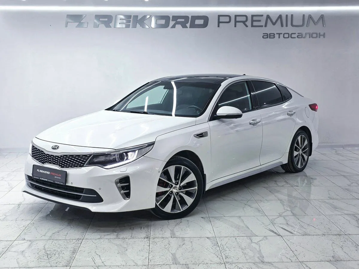 Kia Optima IV