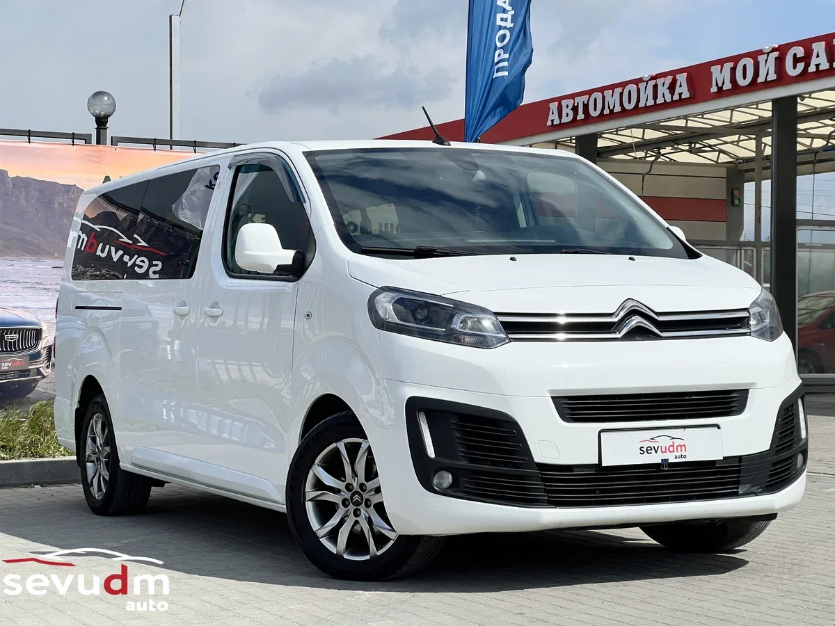 Citroen SpaceTourer I
