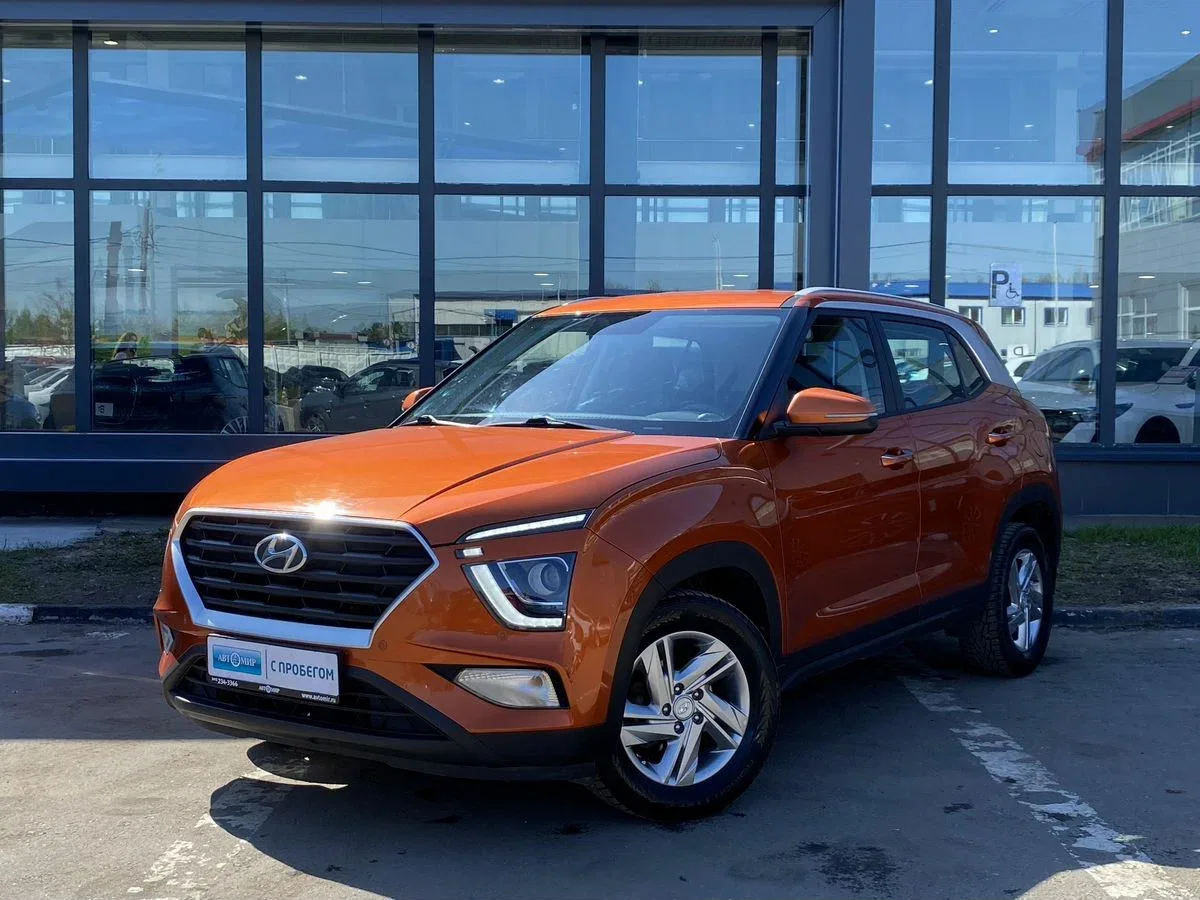Hyundai Creta II