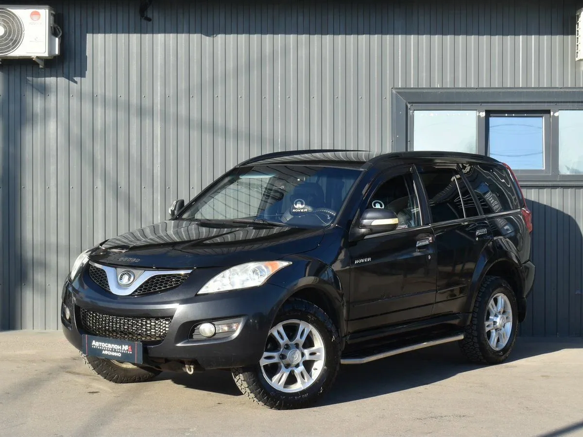 Great Wall Hover H5