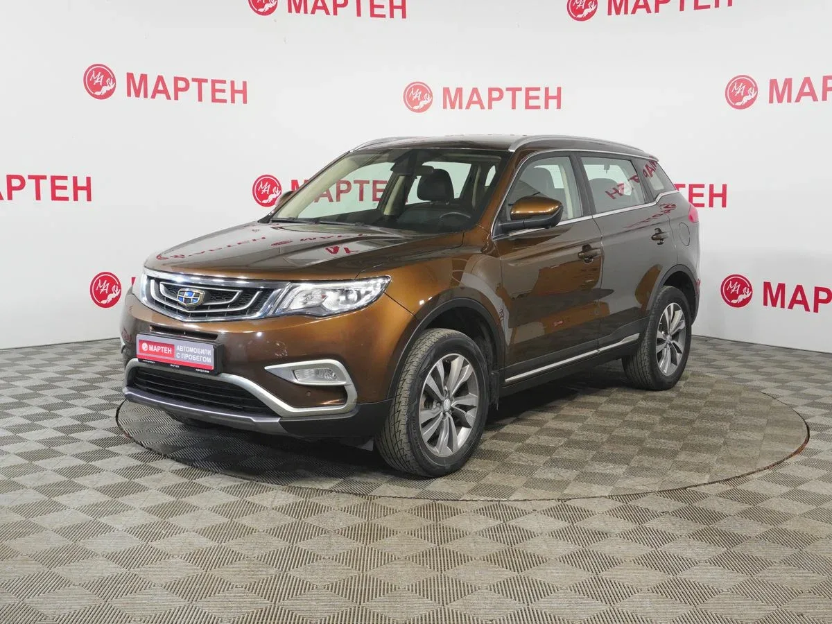 Geely Atlas I