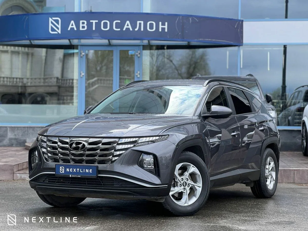 Hyundai Tucson IV