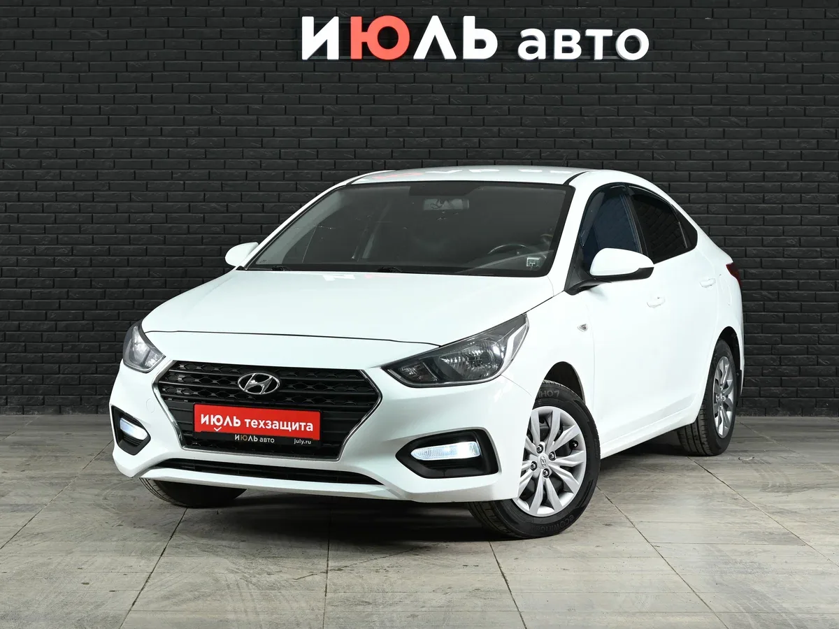 Hyundai Solaris II