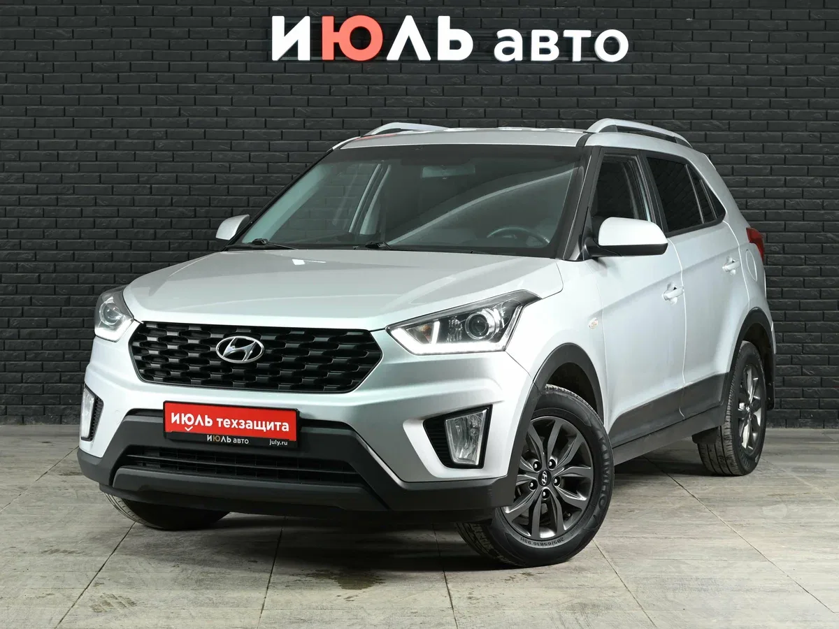 Hyundai Creta I Рестайлинг