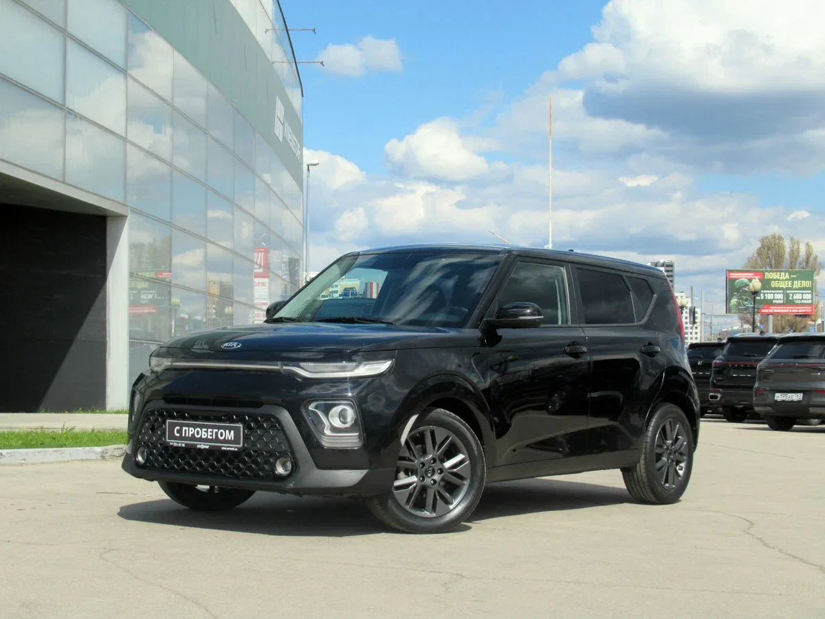 Kia Soul III