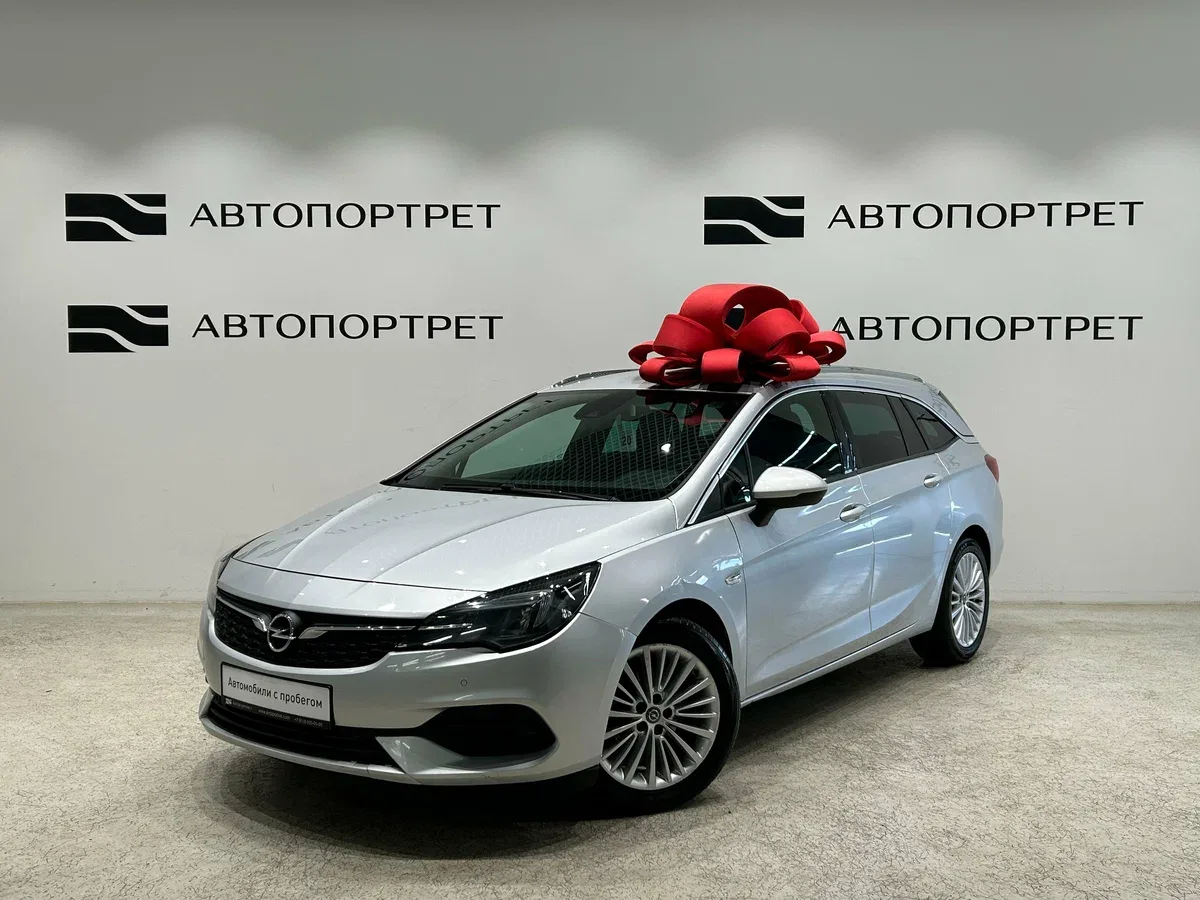 Opel Astra K Рестайлинг
