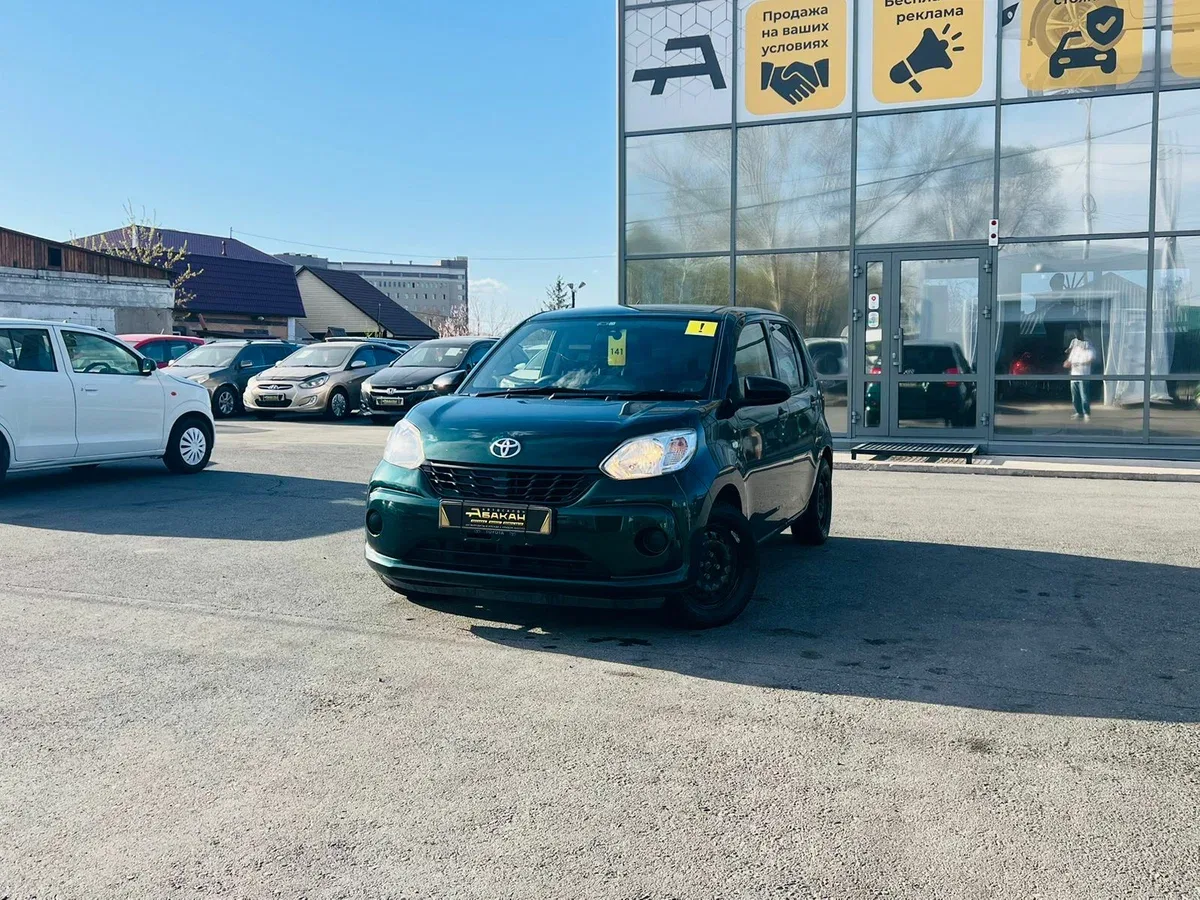 Toyota Passo II (C30)