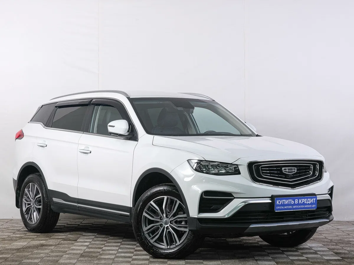 Geely Atlas Pro