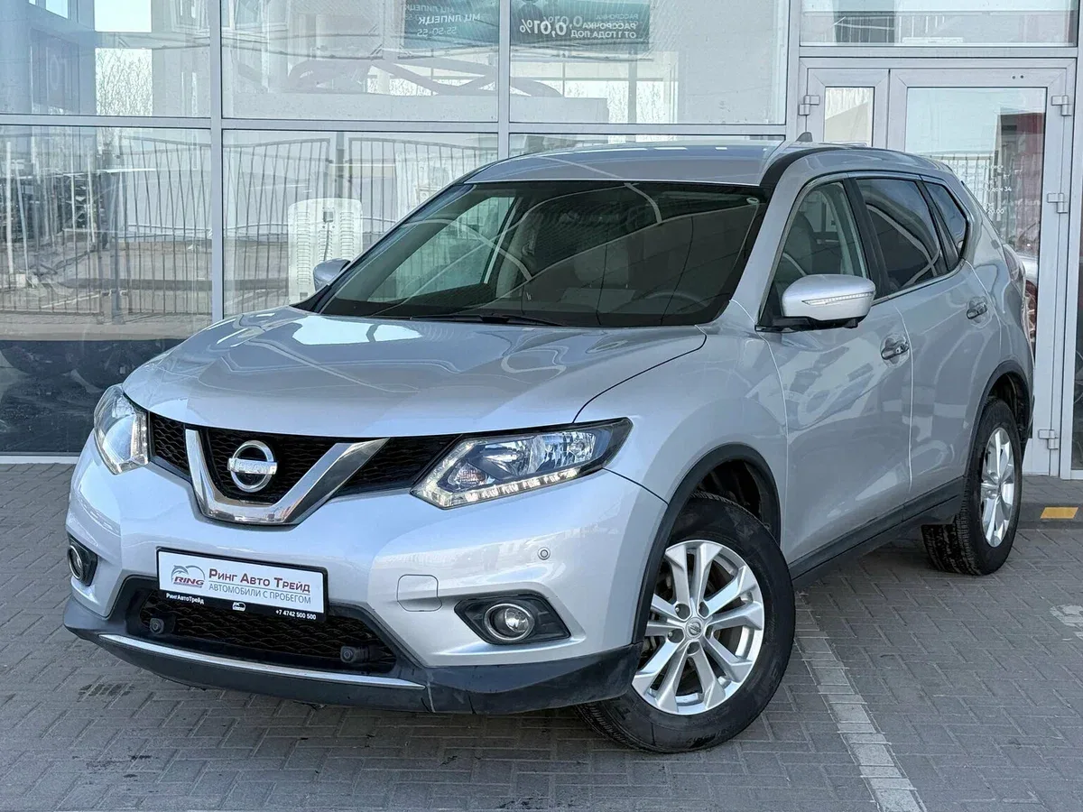 Nissan X-Trail III