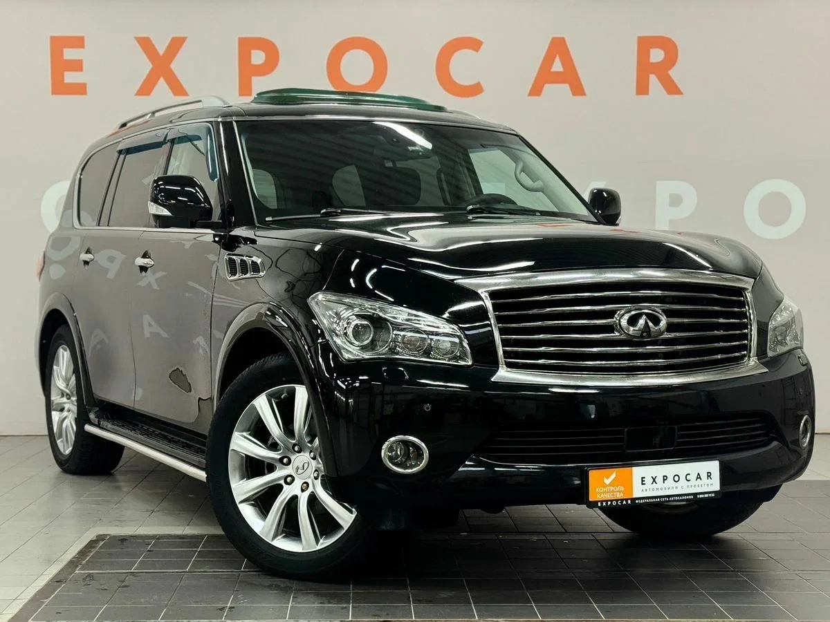 Infiniti QX56 II