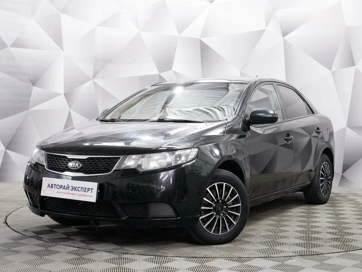 Kia Cerato II