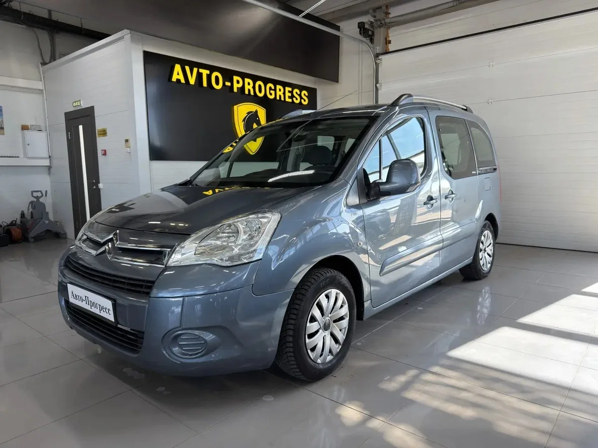 Citroen Berlingo II