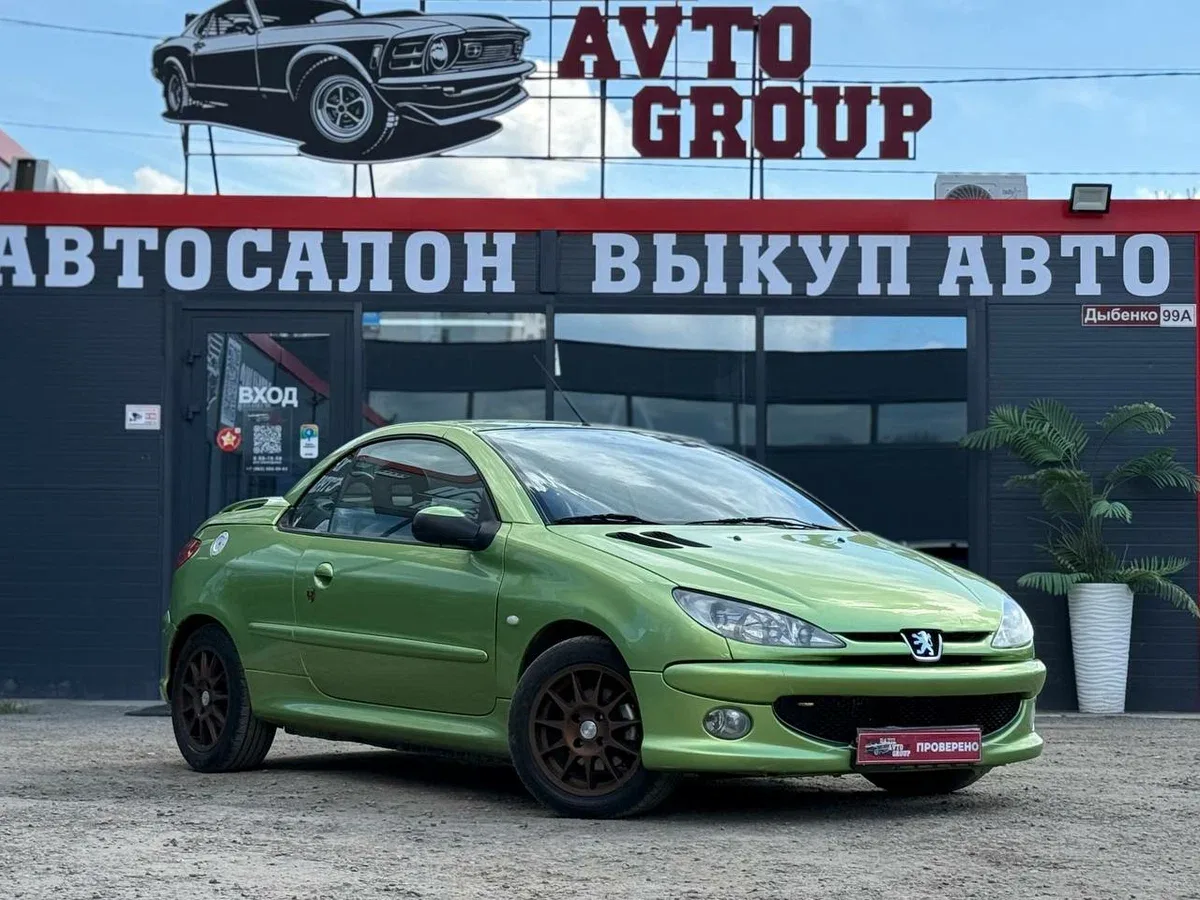 Peugeot 206