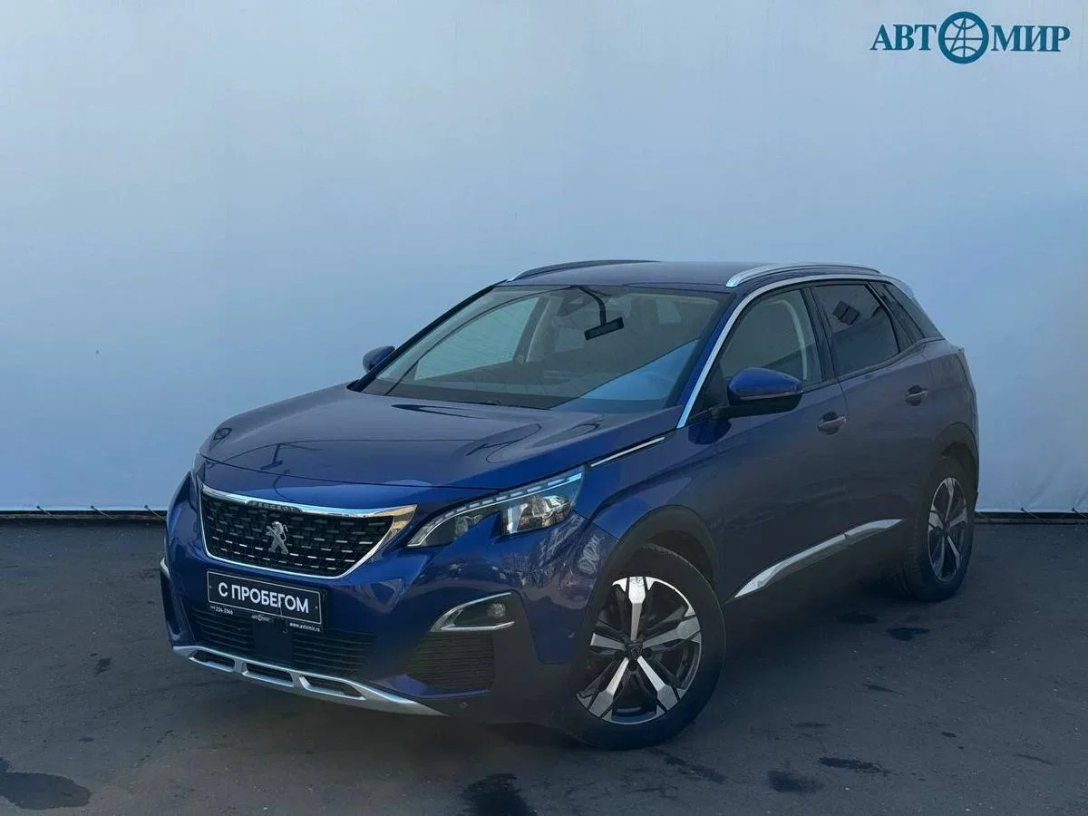 Peugeot 3008 II