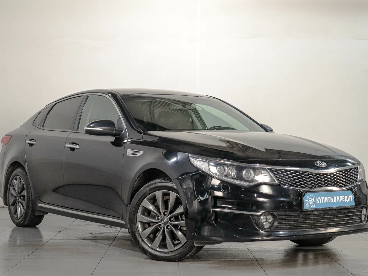 Kia Optima IV Рестайлинг