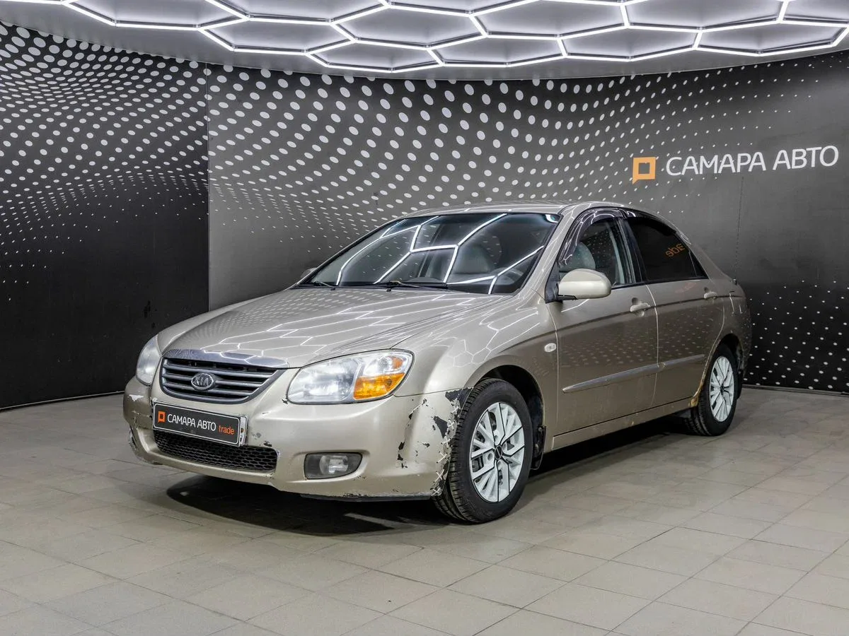 Kia Cerato I Рестайлинг
