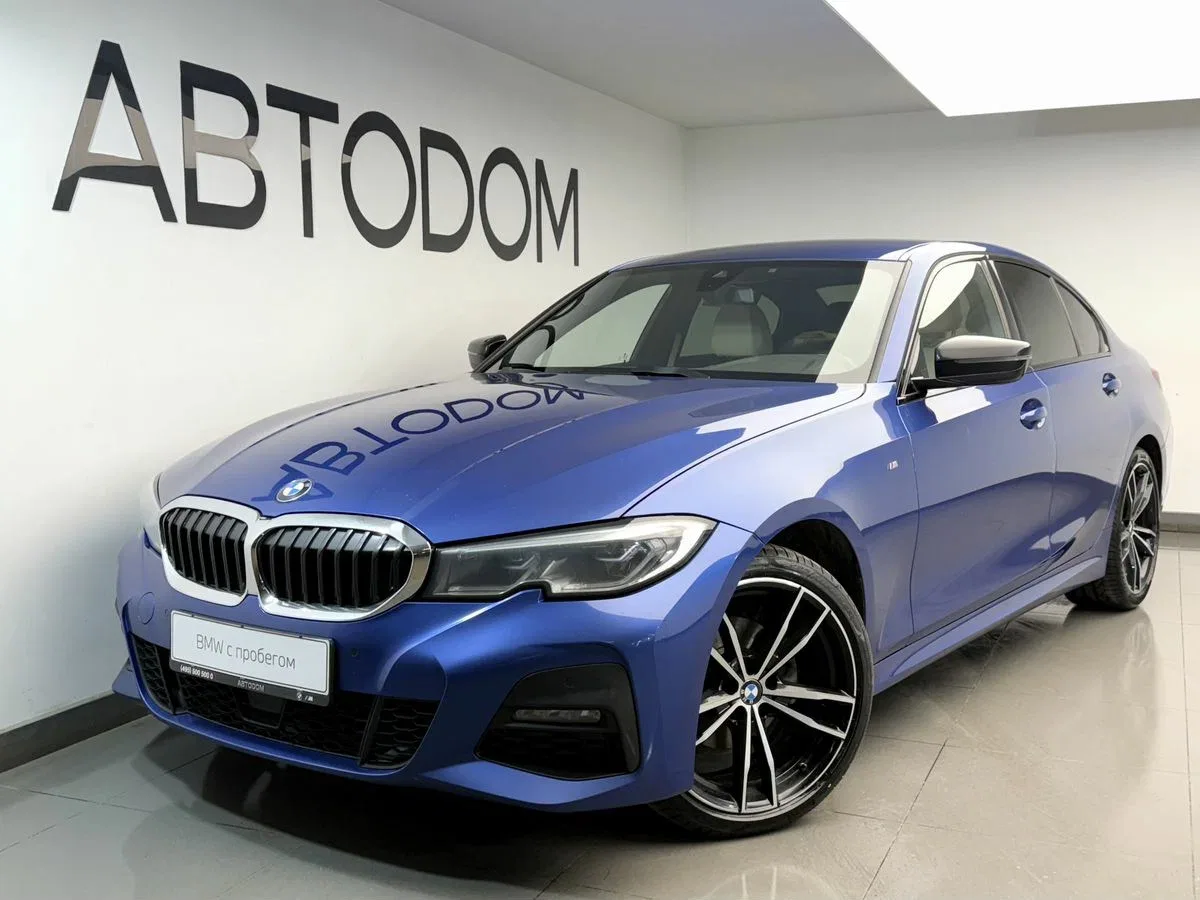 BMW 3 серии VII (G2x)