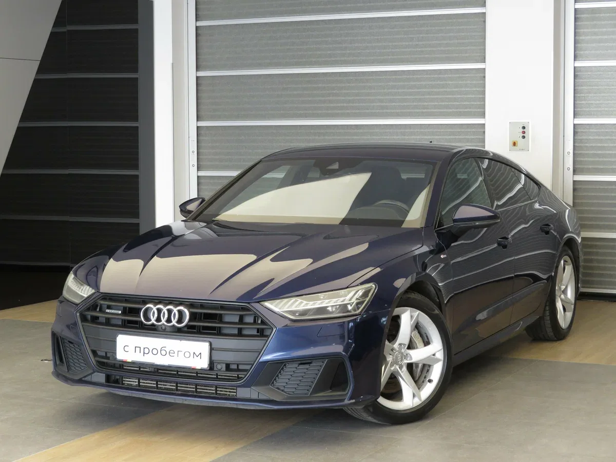 Audi A7 II (4K)