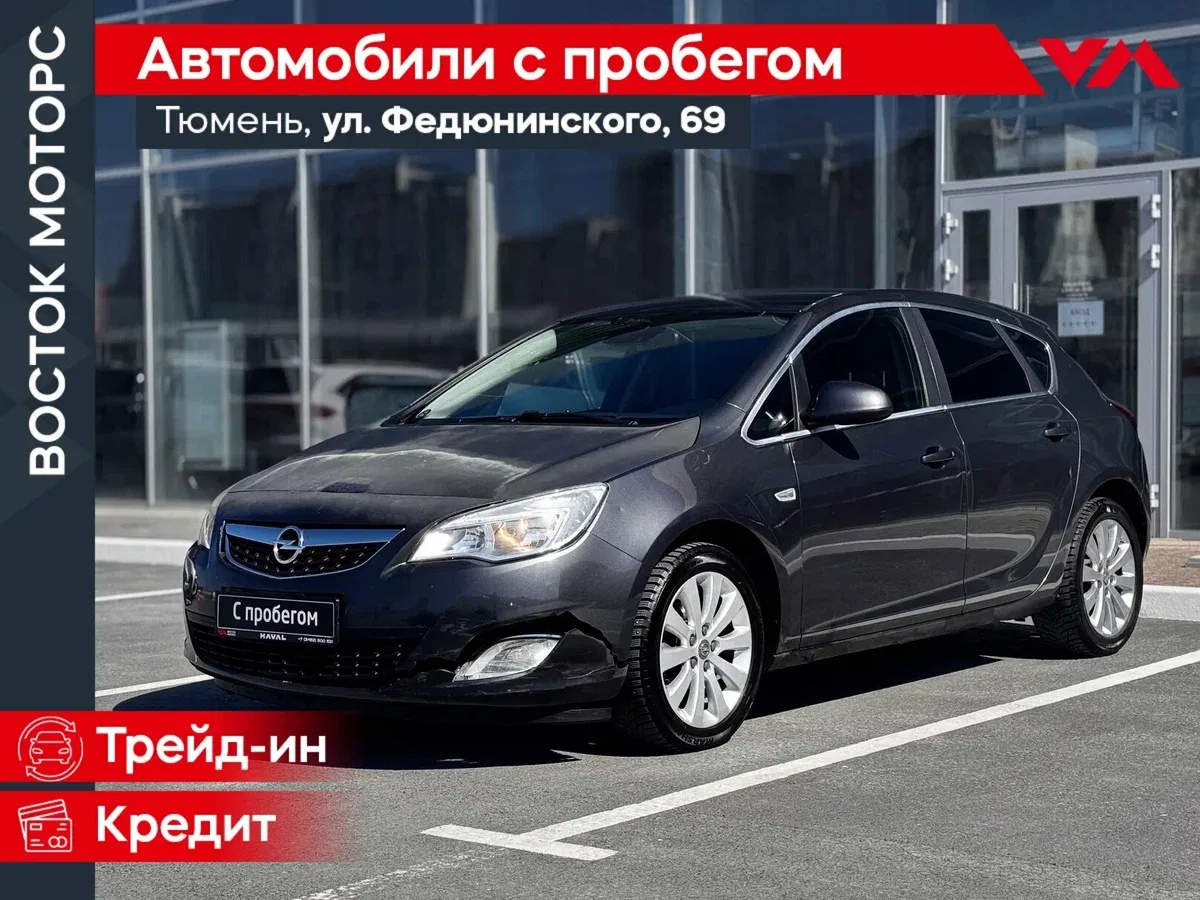 Opel Astra J