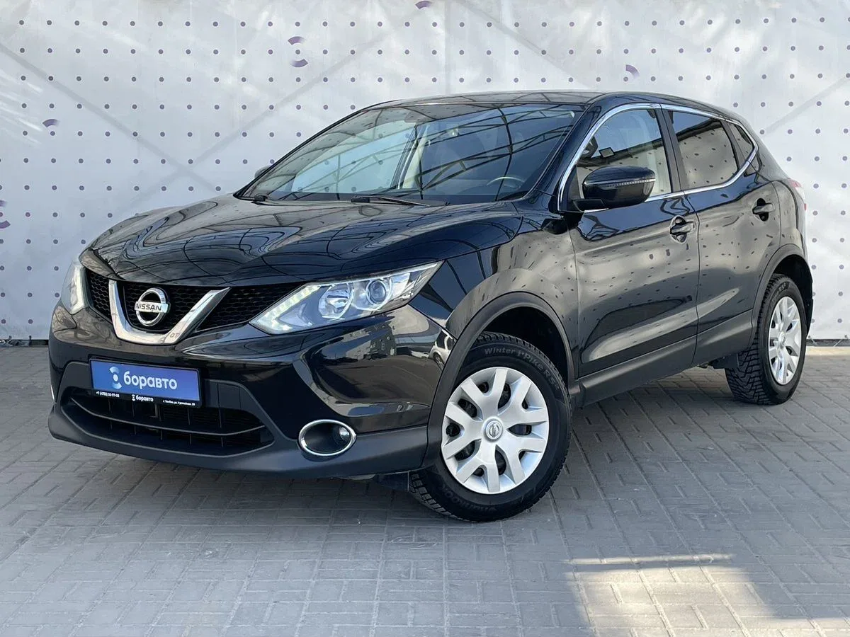Nissan Qashqai II