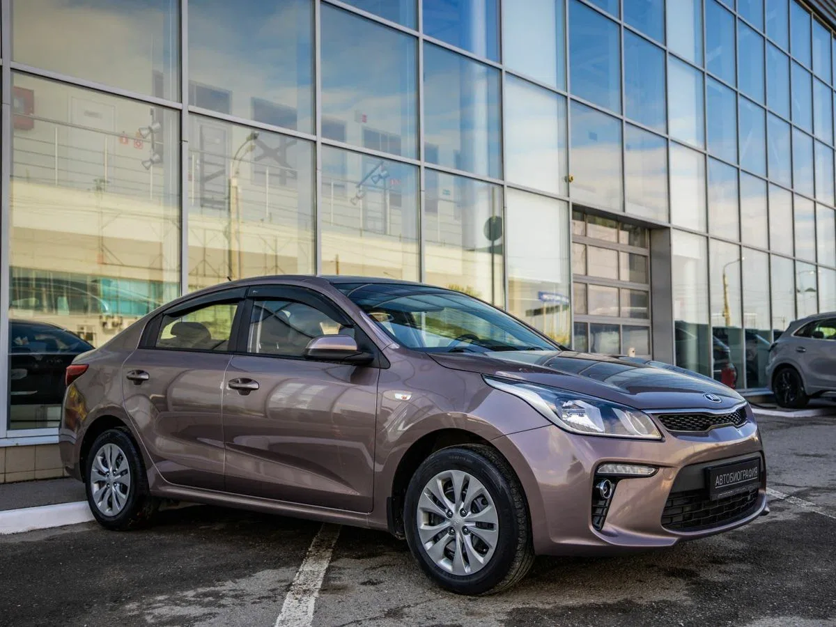 Kia Rio IV