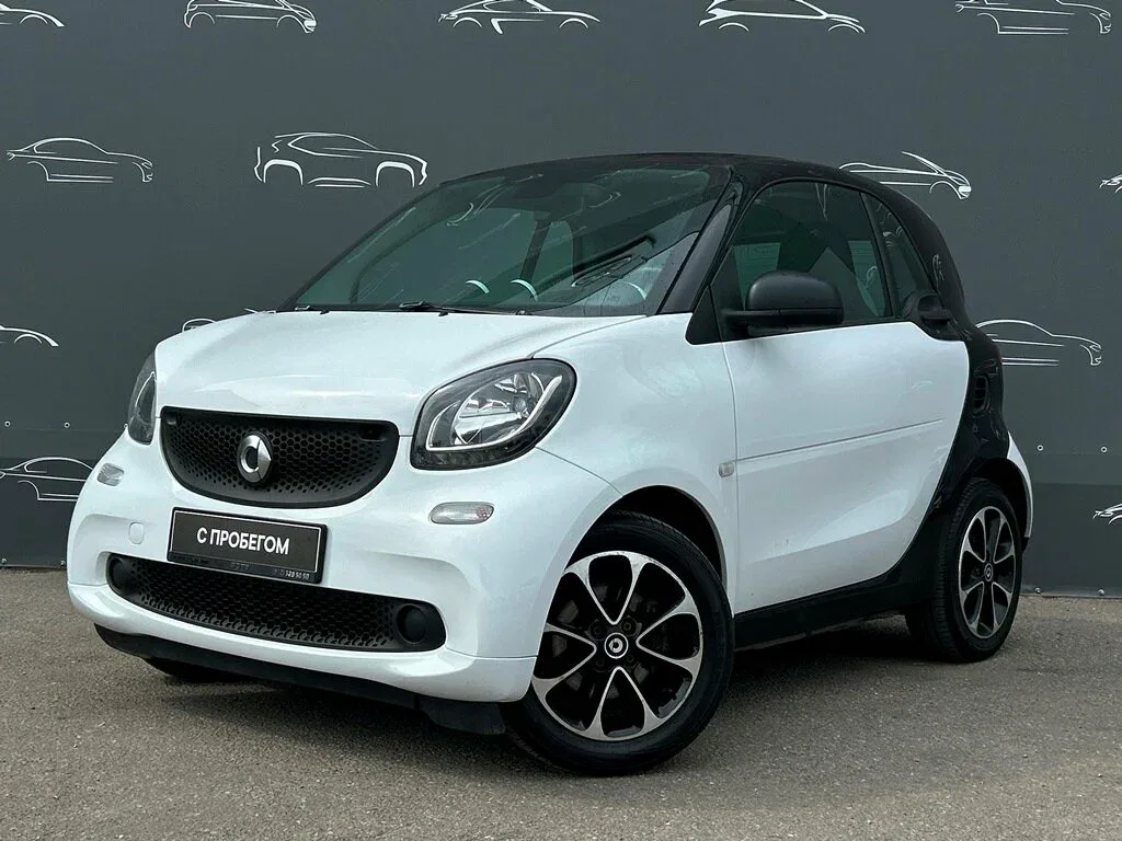 Smart Fortwo III