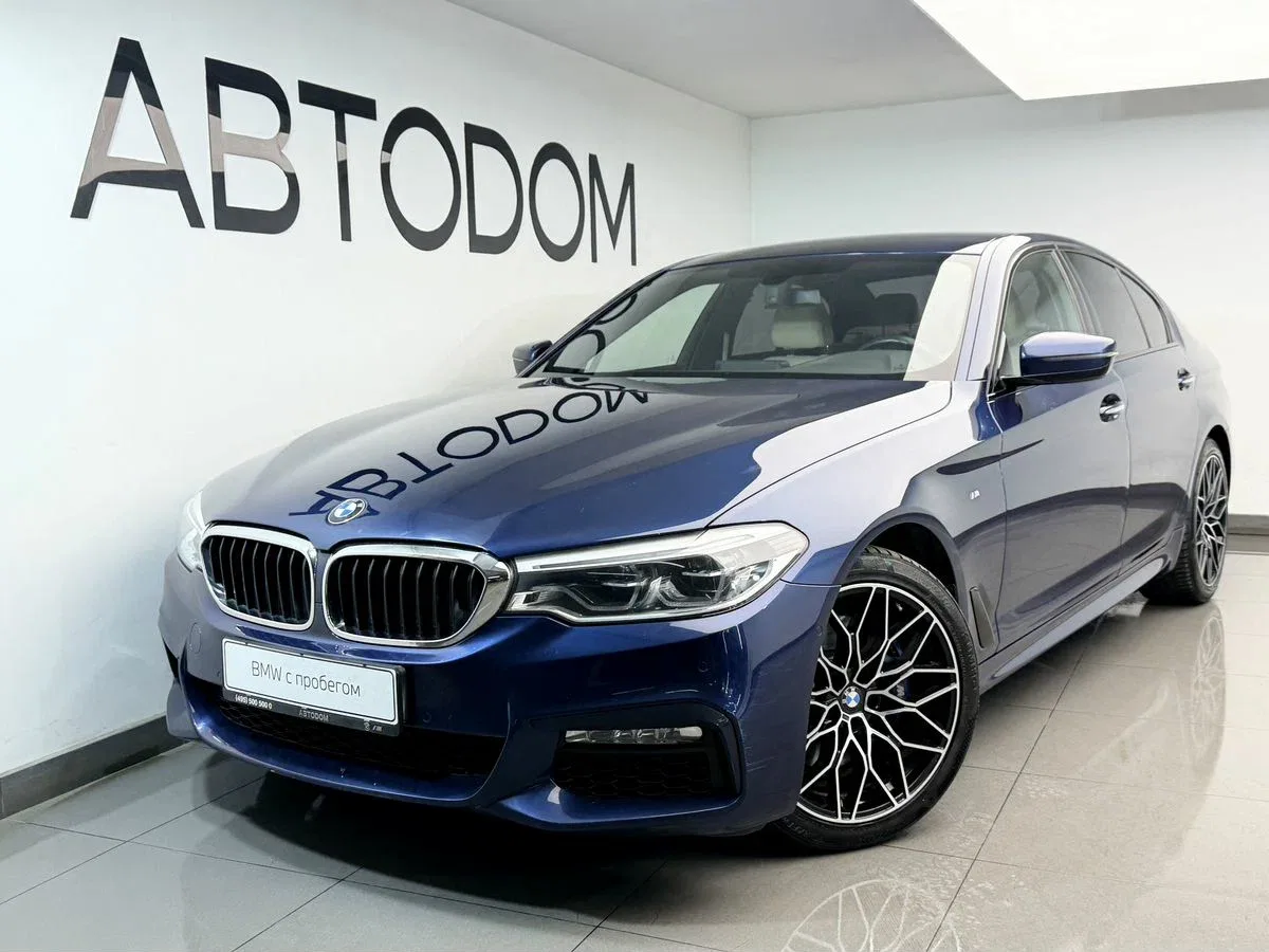 BMW 5 серии VII (G30/G31/G38)