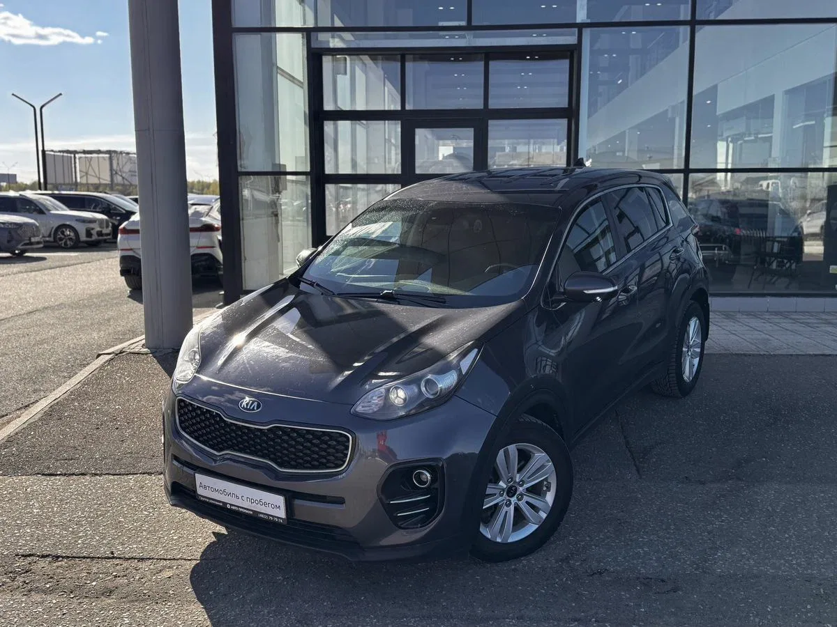 Kia Sportage IV