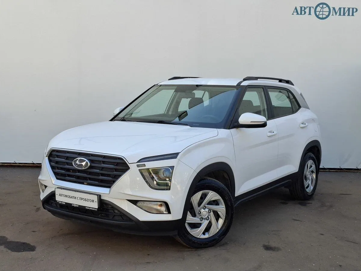 Hyundai Creta II