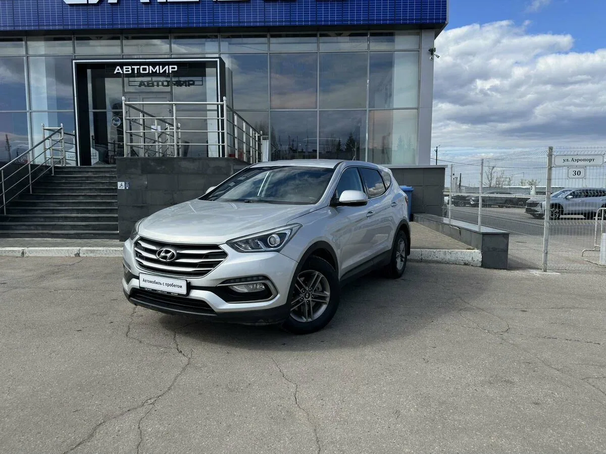 Hyundai Santa Fe III Рестайлинг