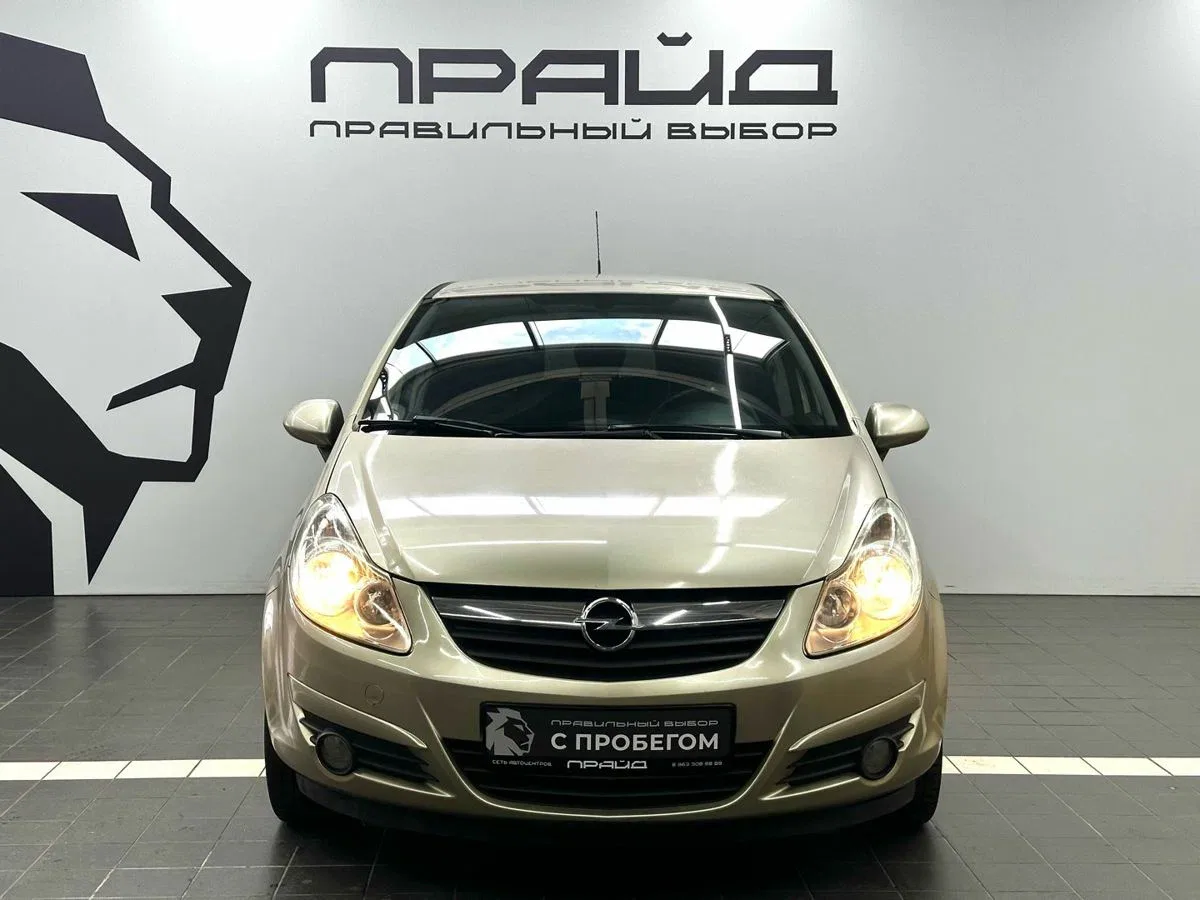 Opel Corsa D