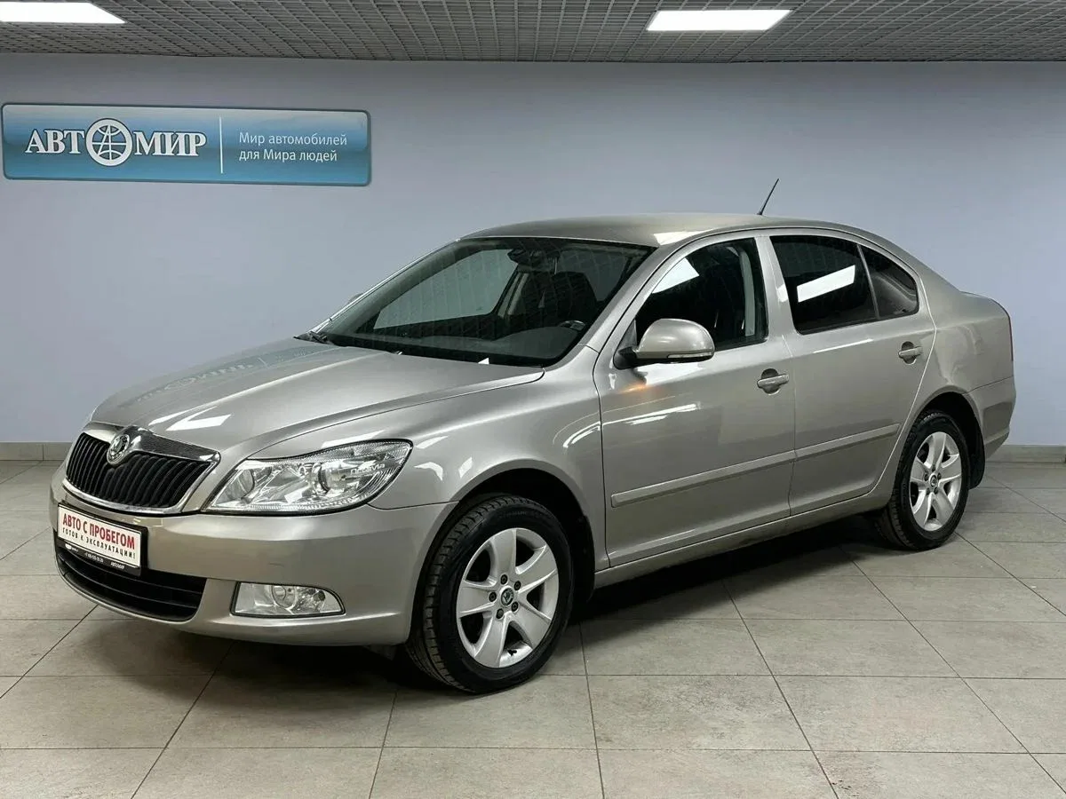 Skoda Octavia II (A5) Рестайлинг