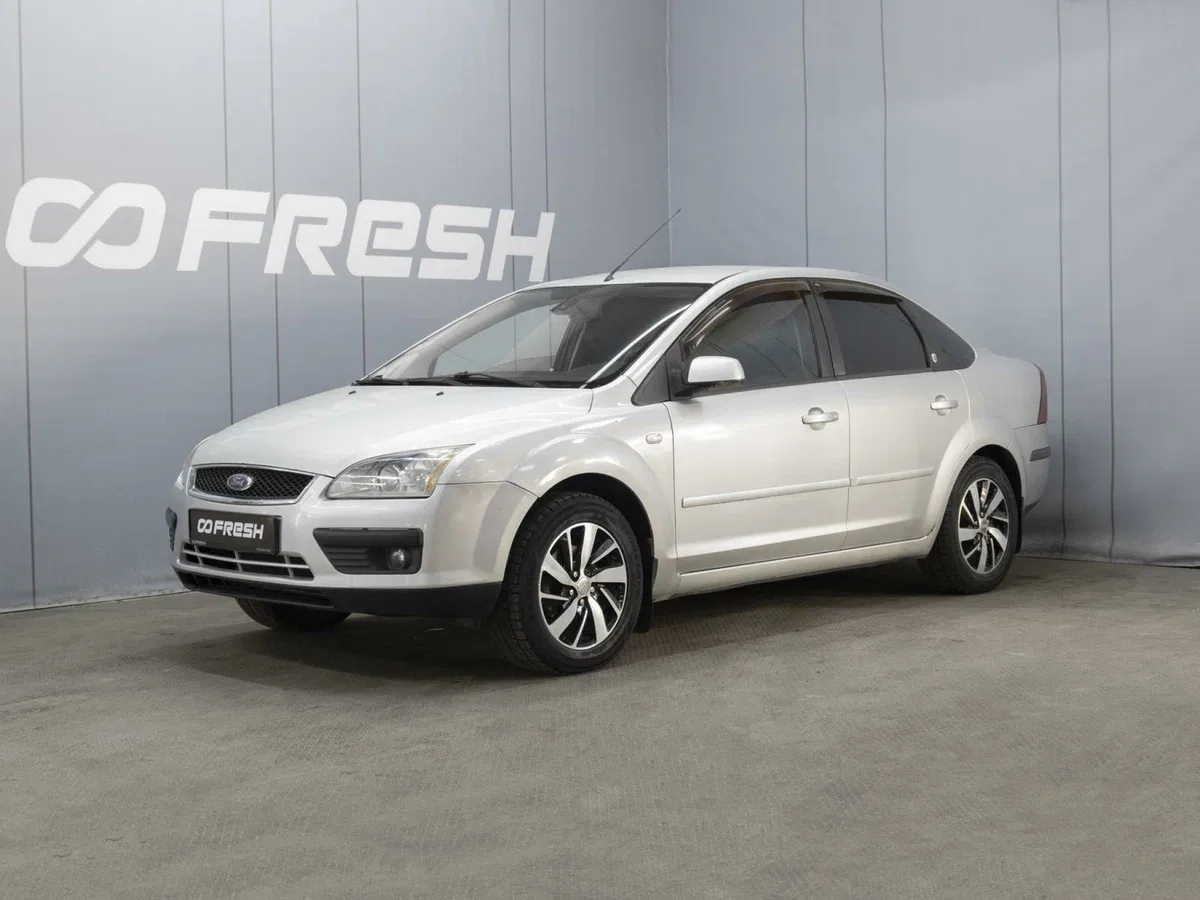 Ford Focus II