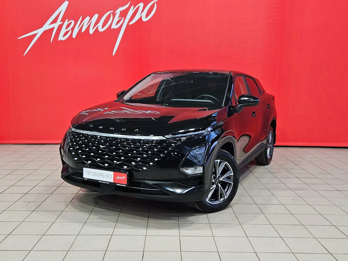 Omoda C5 I