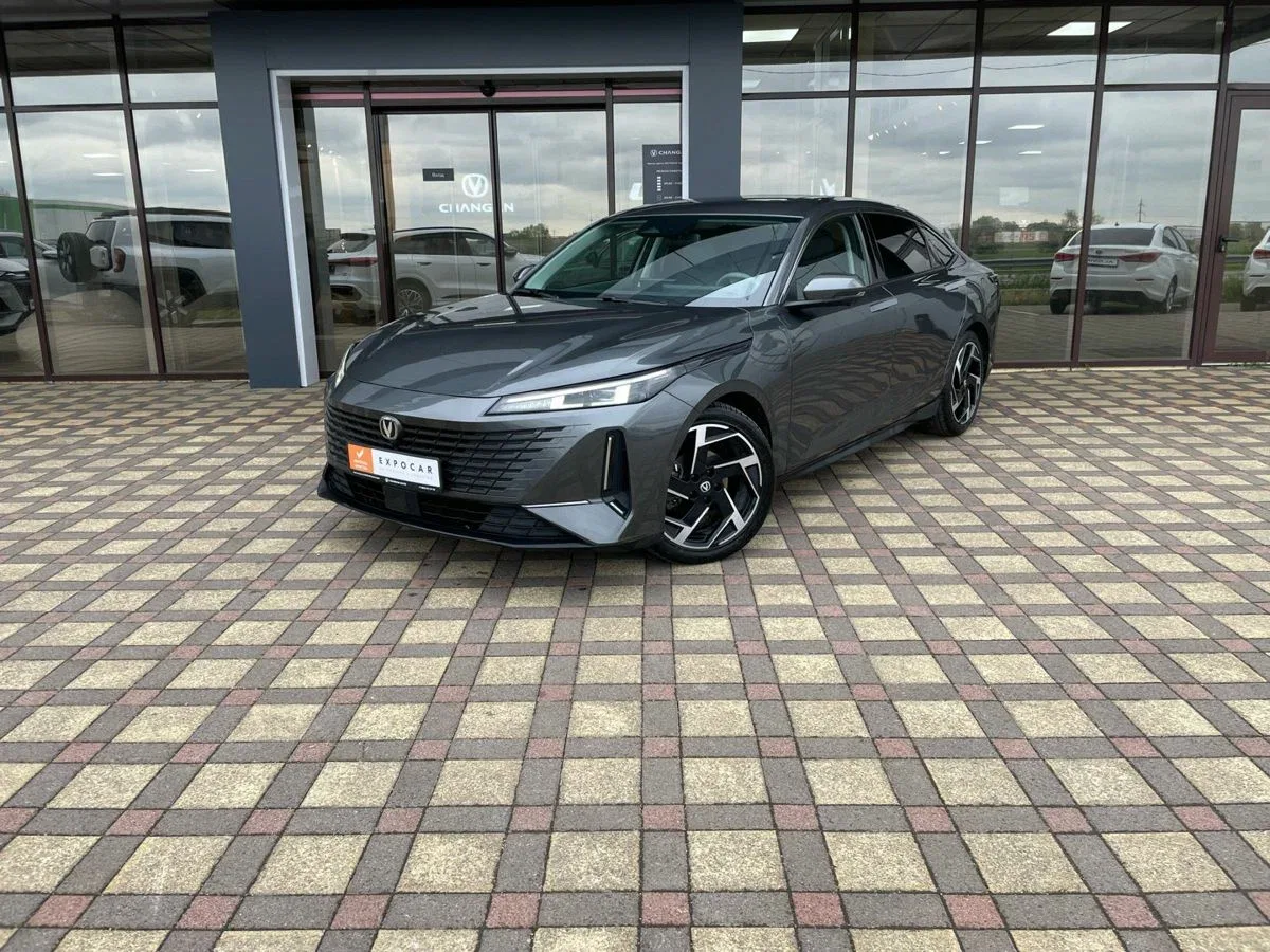 Changan Lamore