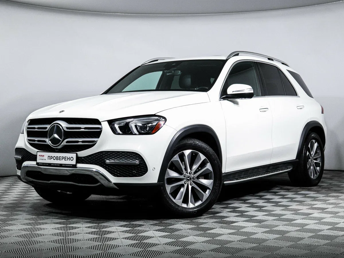 Mercedes-Benz GLE II (V167)