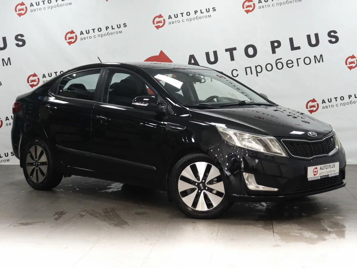 Kia Rio III