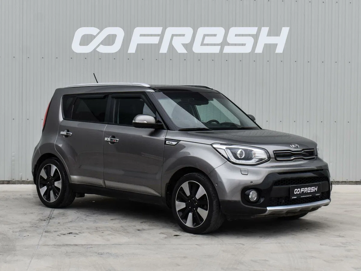 Kia Soul II Рестайлинг