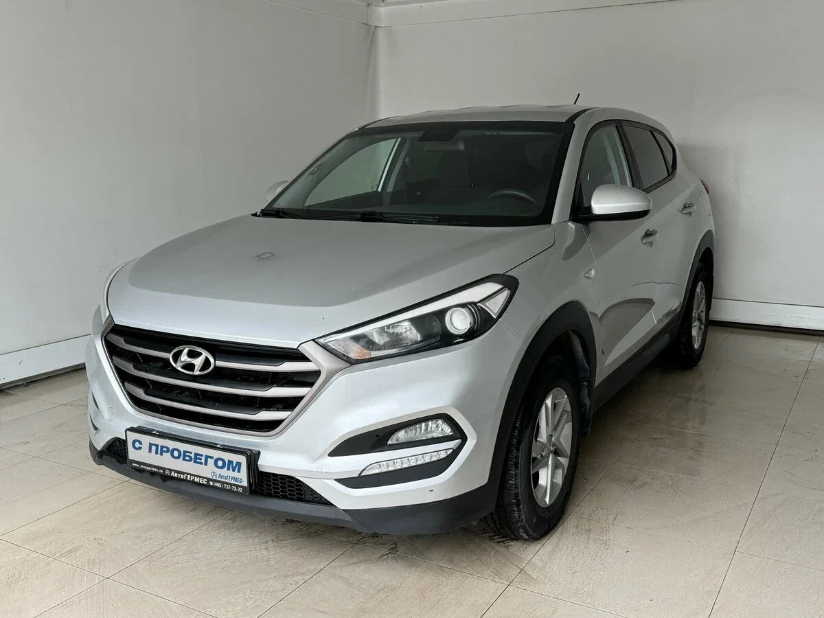 Hyundai Tucson III