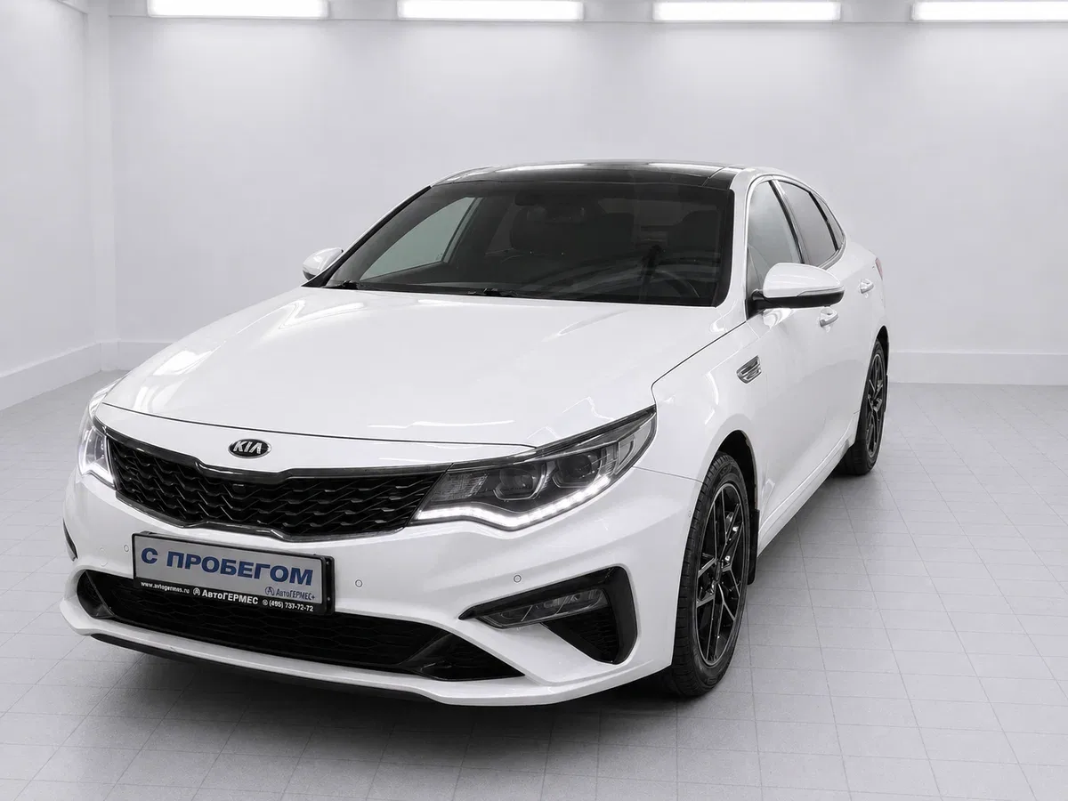 Kia Optima IV Рестайлинг