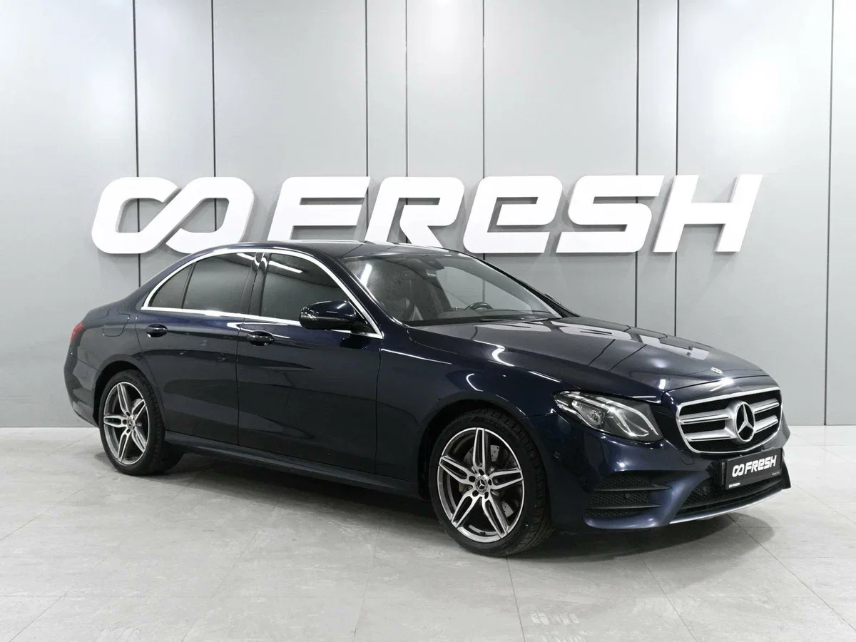 Mercedes-Benz E-Класс V (W213, S213, C238)