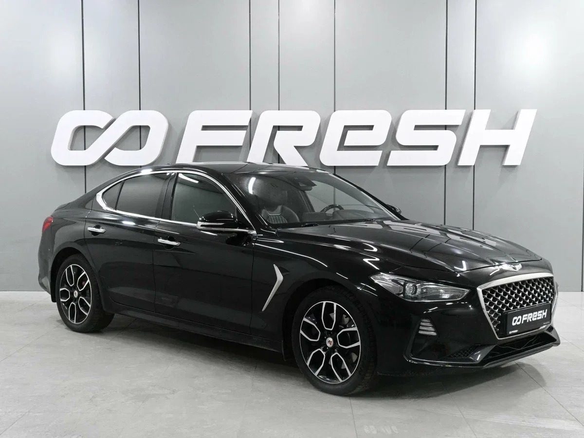 Genesis G70 I