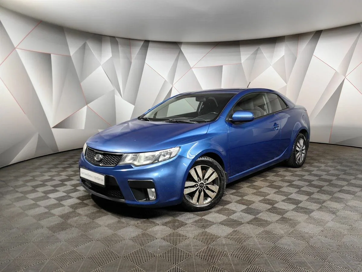 Kia Cerato II