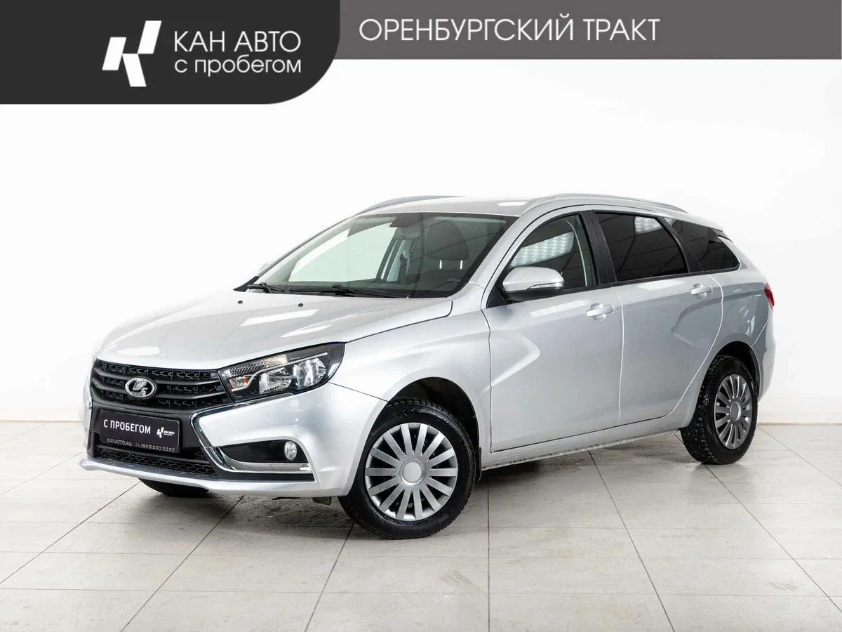 Lada (ВАЗ) Vesta I