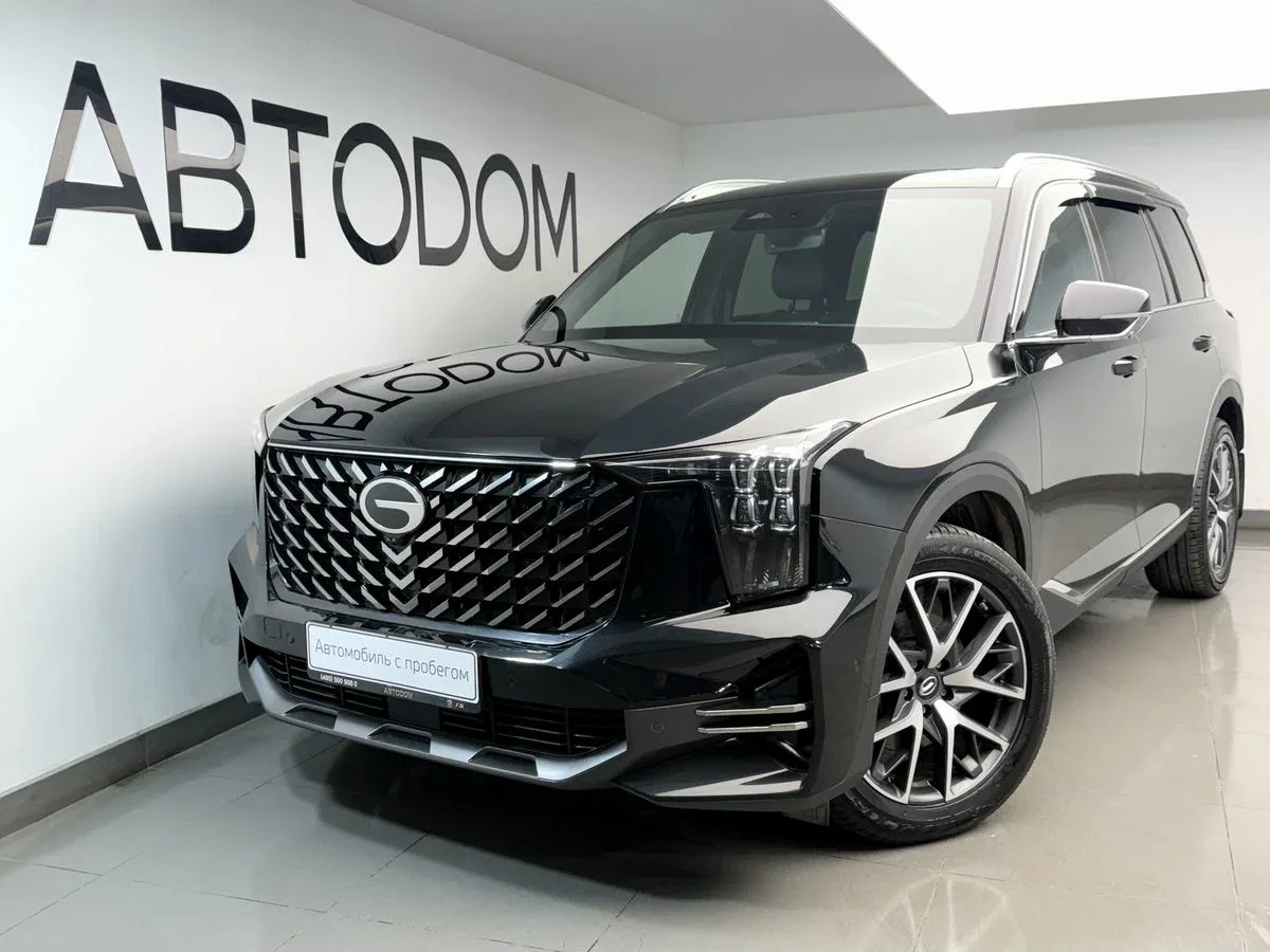 GAC GS8 II