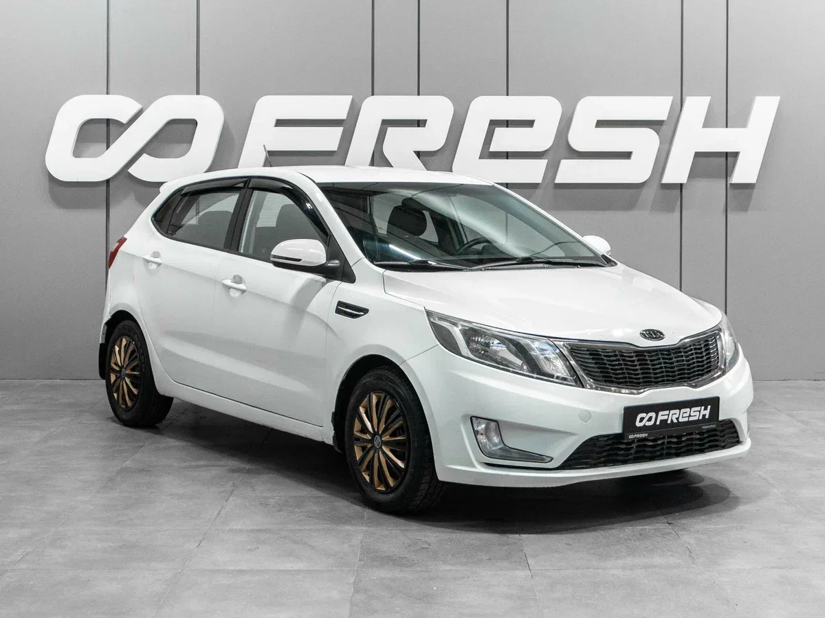 Kia Rio III