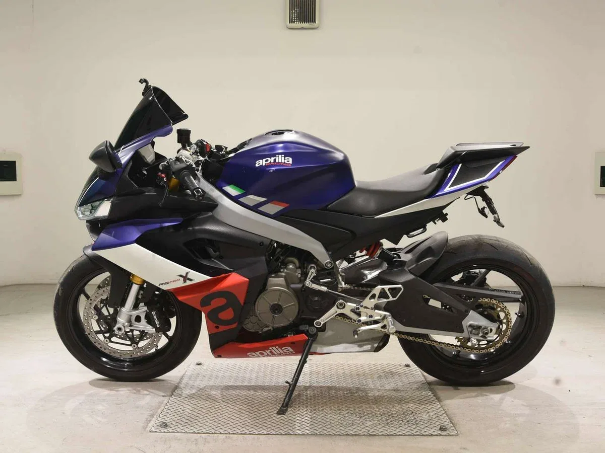 Aprilia RS 660