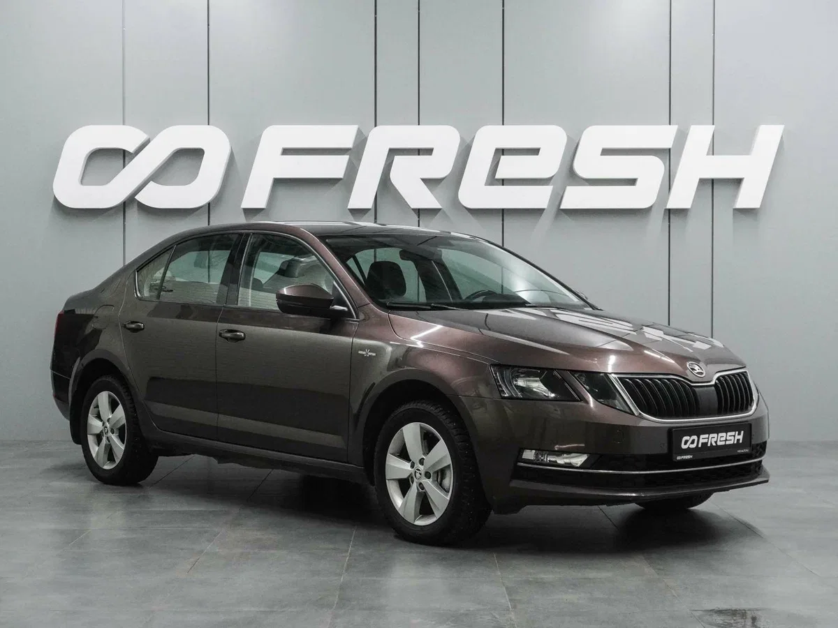 Skoda Octavia III (A7) Рестайлинг